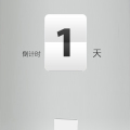 SXT新品換裝之旅
