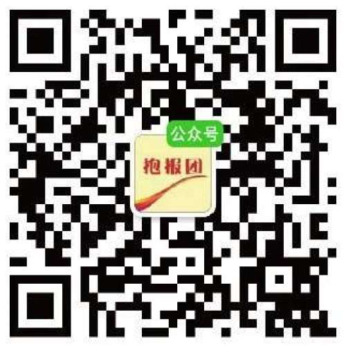 皇帝柑
