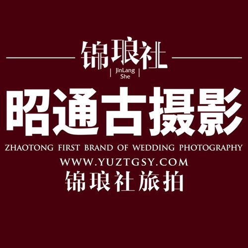 第二封信：婚紗禮服預選