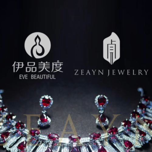 伊品美度攜手貞元珠寶（ZEAYNJEWELRY）