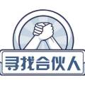財(cái)富合伙人