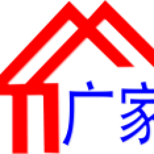 國慶放假通知