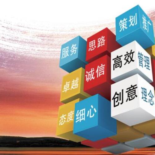 【9.14邀請函】精益生產(chǎn)從易車間開始