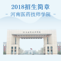 2019春季季校企合作班开始招生啦