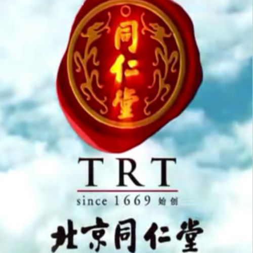 大健康產(chǎn)業(yè)說明會