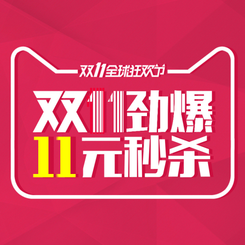 古龍崗將要發(fā)生的大事情，您想先聽那個(gè)呢？
