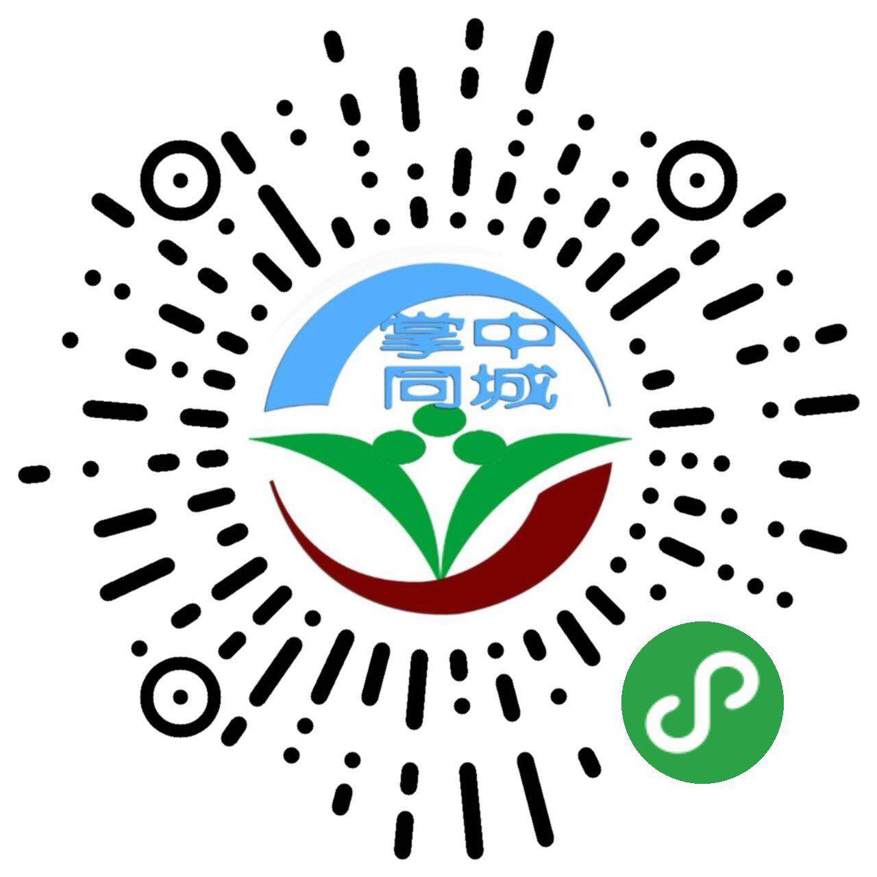 波涛广告【掌中同城】