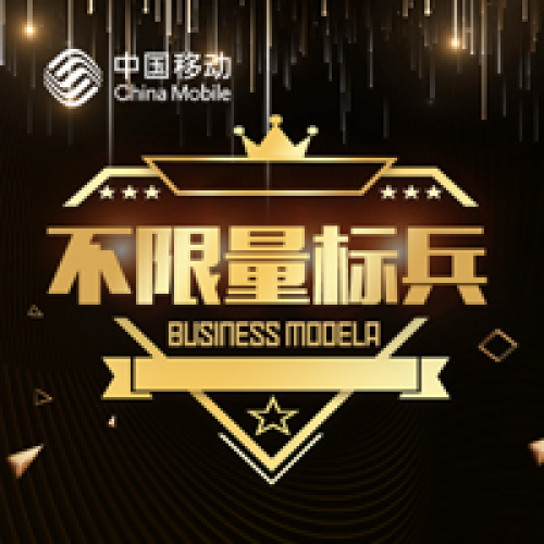 信念蕴育能量 青春绽放光芒