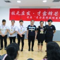 技無虛發 才露鋒芒---收銀員金手指大賽