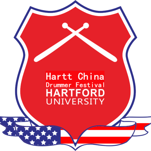 Hartt（中國）第二屆國際打擊樂大賽報名鏈接