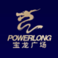 【寶龍廣場(chǎng)】八星連珠耀寧波