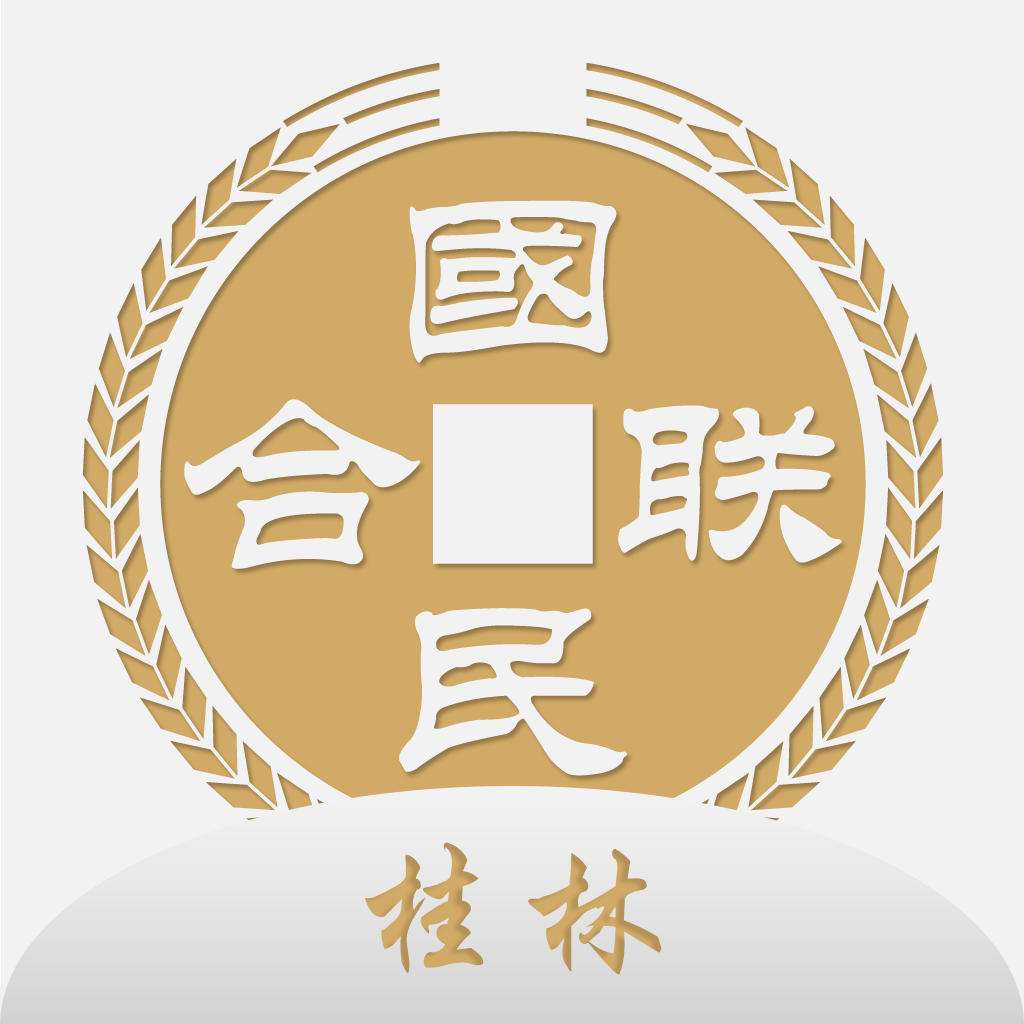 桂林國民村鎮銀行惠民寶M07系列震撼來襲！