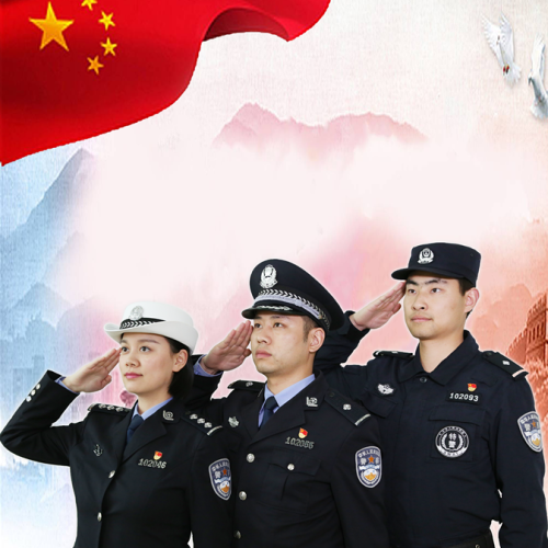 抗洪之歌—湖北省公安厅机场公安局抗洪抢险两周年纪念册