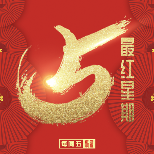 點(diǎn)進(jìn)去都是干貨……
