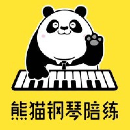 上班忙沒(méi)時(shí)間陪孩子練琴？來(lái)熊貓鋼琴陪練了解下