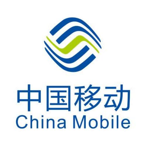 楊橋移動手機營業(yè)廳