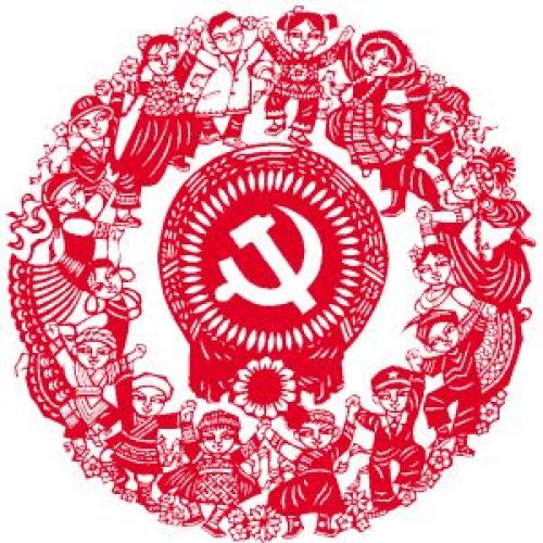社會主義核心價值觀