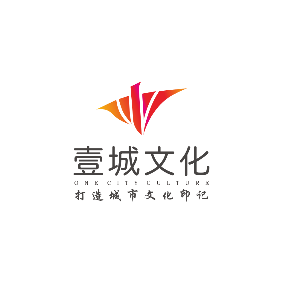 壹城文化：互联网+社区媒体