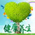 鑄源集團健康養(yǎng)生系列產品