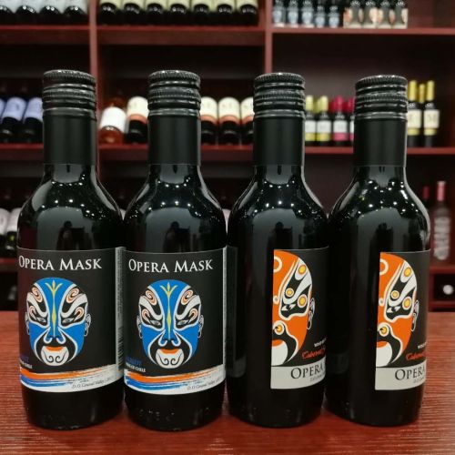 翎翮酒業(yè)中秋特惠