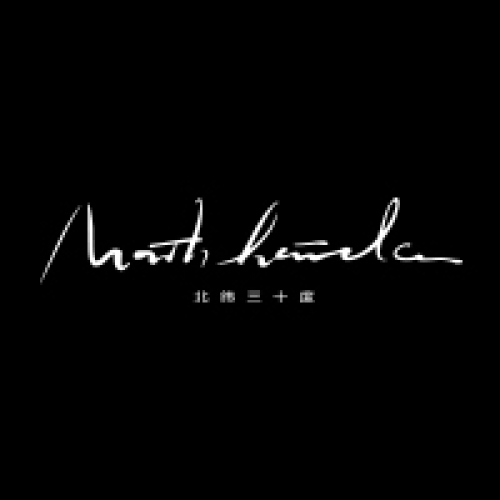 北緯三十度湖北襄陽武商購物中心店盛大開幕