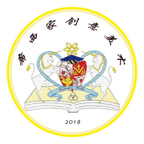 自助排课