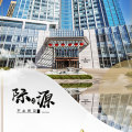 际之源·不止所见