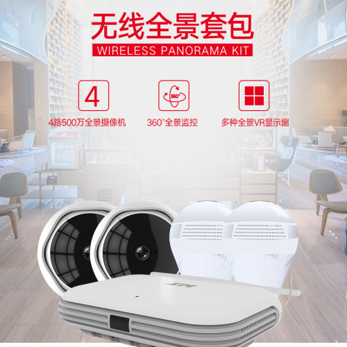 雄邁新產(chǎn)品合集