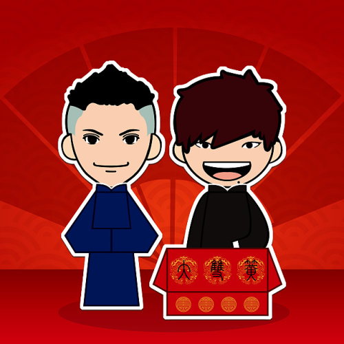 紅領(lǐng)巾暑期相聲專場(chǎng)活動(dòng)報(bào)名