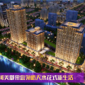 中彥地產