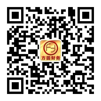 2018管理會計公開課