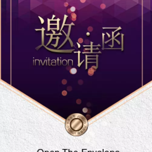 南京大學(xué)人文社會(huì)科學(xué)大數(shù)據(jù)名家講壇