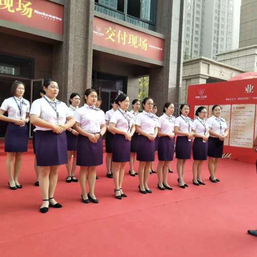 荣盛徐州花语城二季度服务报告