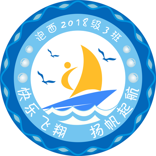 亲子活动