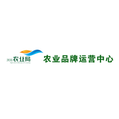 愛心義賣-向陽村貧困戶義賣紅薯