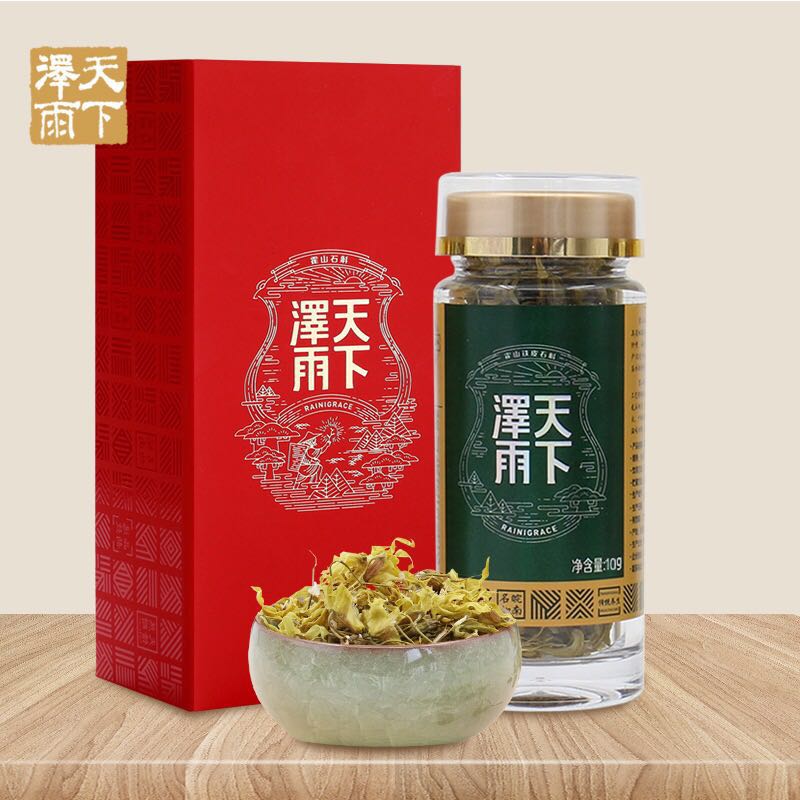 天下泽雨——产品介绍