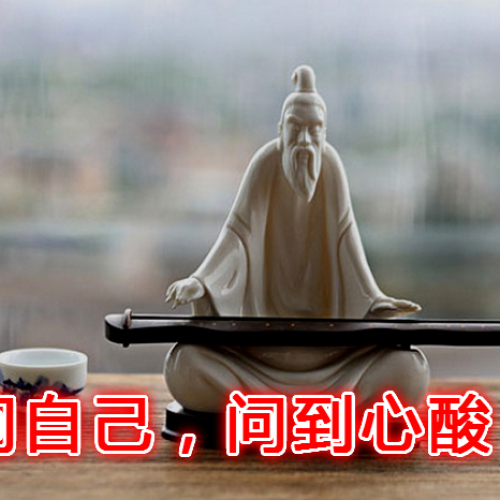 經典唱響