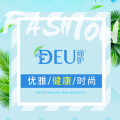2018·締妒時尚健康養(yǎng)護內(nèi)衣