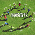 輝豪文化心靈成長主題演講