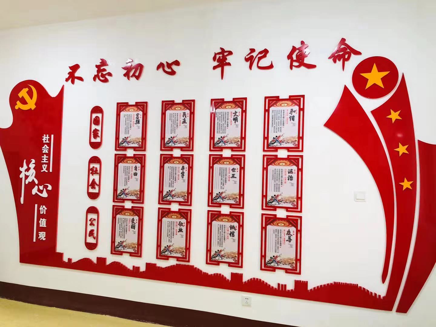 高碑店市舉辦全市宗教界“雙創(chuàng)四進”活動啟動儀式