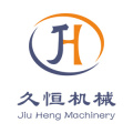 久恒机械设备产品展示