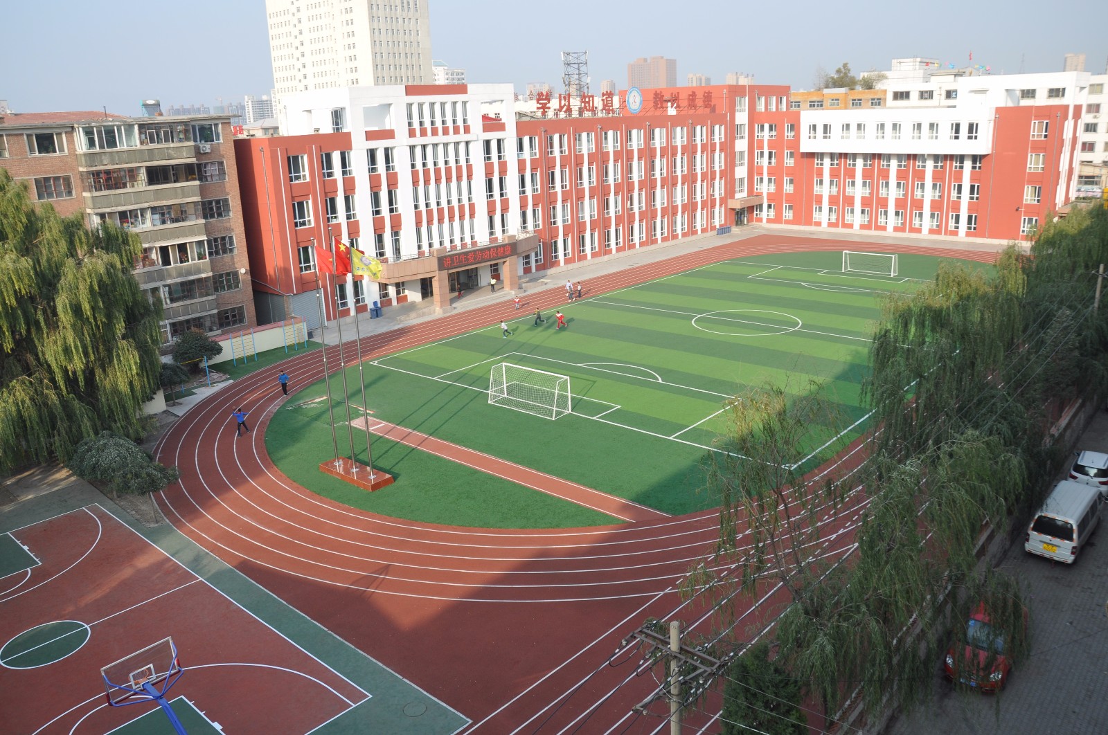 新城区海拉尔路小学