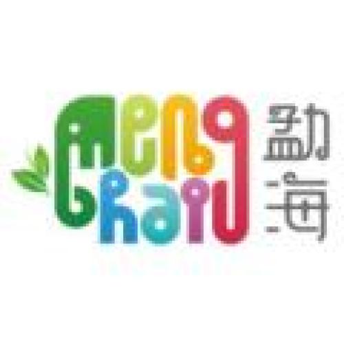 鉚足干勁全力沖  脫貧攻堅當(dāng)先鋒