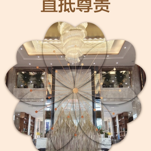 中港城  永安嘉苑