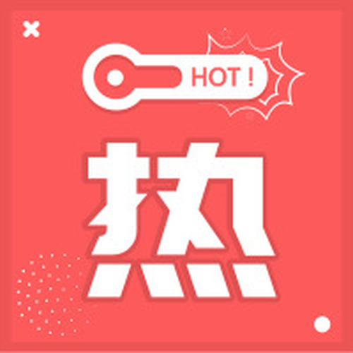 澳洲微留學(xué)須知