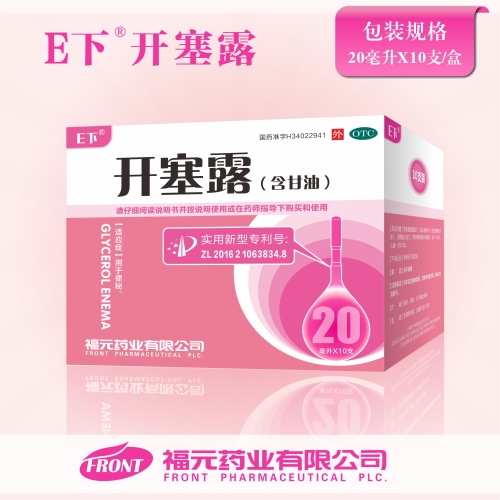 專利設(shè)計(jì)，E下輕松！