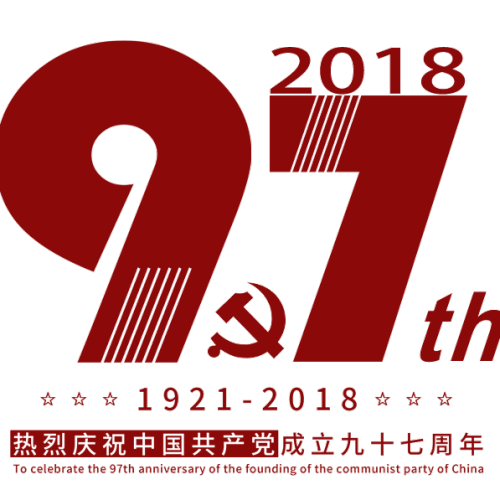 小雅AI音箱黨建版