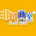 非凡畫室暑假招生