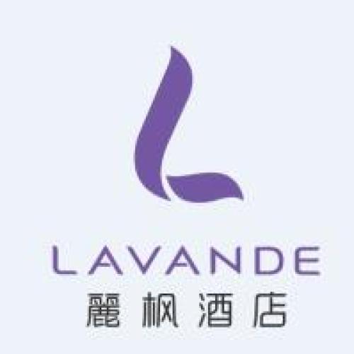 麗楓酒店·東莞長安福湖店