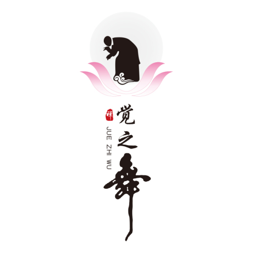 “覺之舞”將落戶溫州智慧谷創意園區